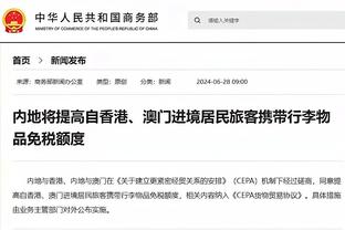 内维尔：虽然阿森纳输了，但今天他们的三叉戟配合更多也更有威胁